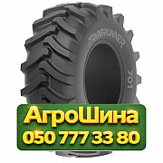 460/70R24 Forerunner R-4 QH701 159/159A8/B Индустриальная шина Киев