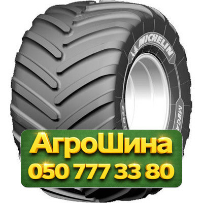 24.5R32 Michelin MegaXBib 2 172/172A8/B Сельхоз шина Киев - изображение 1