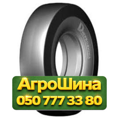 14R24 Днепрошина ПТ-4 186A2 PR24 Индустриальная шина Київ - зображення 1