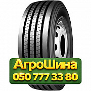 205/75R17.5 Taitong HS 205 124/122M PR8 Рулевая грузовая шина Киев