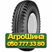 9.00R16 Starmaxx RM-80 PR12 Универсальная грузовая шина Киев