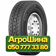 315/70R22.5 Michelin X Multi Energy Z2 158/150L Рулевая грузовая шина Киев