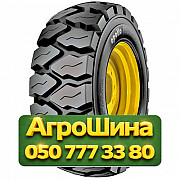 12R16.5 Apollo ASR624 145A2 Индустриальная шина Киев