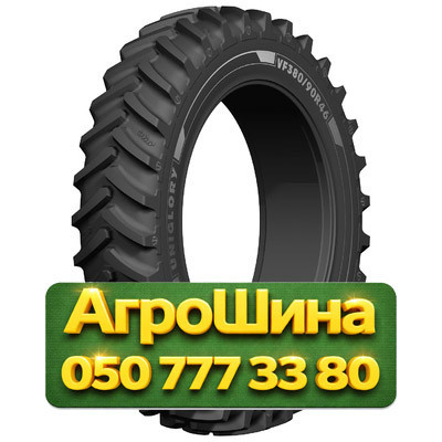 380/90R46 Uniglory SMARTAGRO CROSS 173D VF TL Сельхоз шина Киев - изображение 1