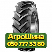 18.4R30 Cultor AS-Agri 13 149/141A6/A8 PR12 Сельхоз шина Киев