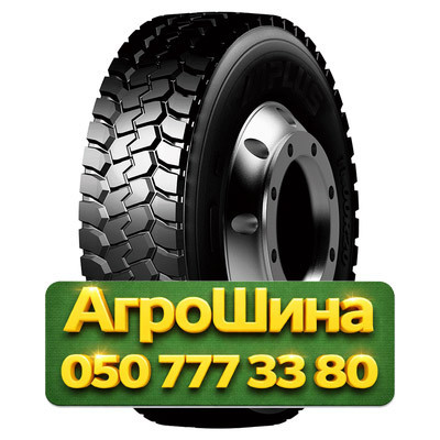 11.00R20 Lanvigator D689 152/149K Грузовая ведущая шина Київ - зображення 1