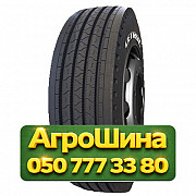 215/75R17.5 CETROC XR816 127/124M PR16 Рулевая грузовая шина Киев