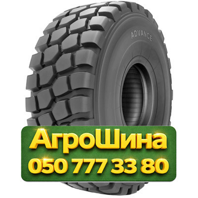26.5R25 Advance GLR06  Индустриальная шина Київ - зображення 1