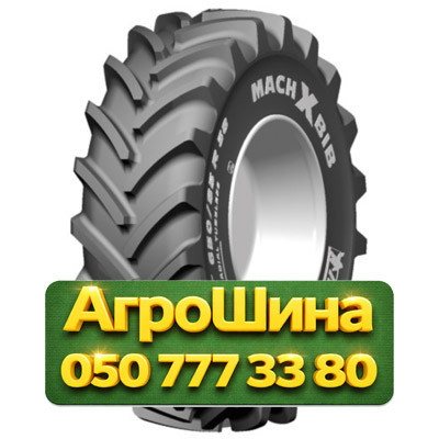 600/70R30 Michelin MachXBib 158D TL Сельхоз шина Київ - зображення 1