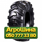 16.9R24 Rockbuster H658 PR12 Индустриальная шина Киев