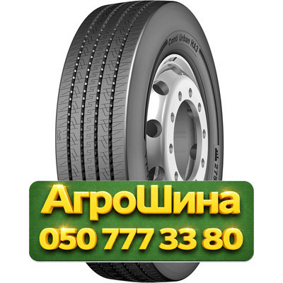 275/70R22.5 Continental Conti Urban HA3 150/145J PR16 Грузовая универсальная шина Київ - зображення 1