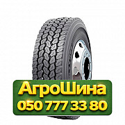 315/80R22.5 Nokian R-Truck Steer 156/150K Рулевая грузовая шина Киев