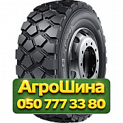 255/100R16 Sportrak SP329 126/124K Универсальная грузовая шина Киев