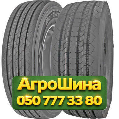 315/80R22.5 Bontyre R-230 154/150M PR20 Грузовая рулевая шина Киев - изображение 1