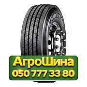 315/70R22.5 Goodyear Regional RHS II 154/150L Рулевая грузовая шина Киев