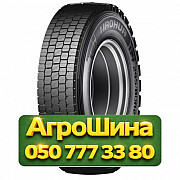 315/80R22.5 Haohua GD59 157/154M PR20 Ведущая грузовая шина Киев