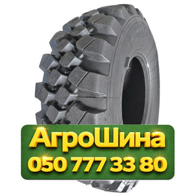 460/70R24 Maxam MS919R 159A8 Индустриальная шина Київ - зображення 1