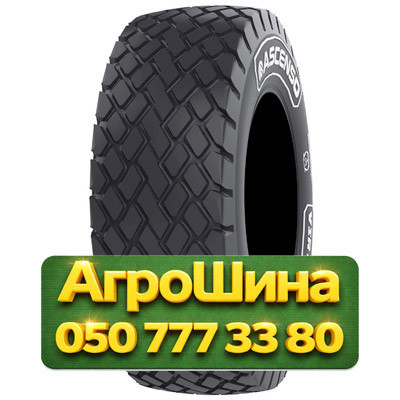 380/55R16.5 Ascenso VIR 2500 148D Индустриальная шина Киев - изображение 1