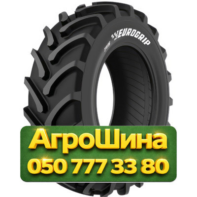480/70R34 TVS AR700 146/143A8/D TL Сельхоз шина Київ - зображення 1