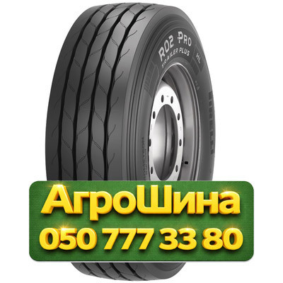 385/65R22.5 Pirelli R02 ProTrailer plus 164K Грузовая прицепная шина Киев - изображение 1