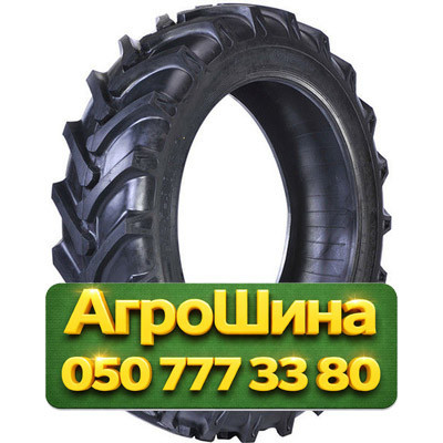 9.5R42 Marcher QZ-711 111A8 PR6 TT Сельхоз шина Київ - зображення 1