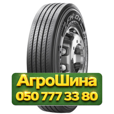 295/80R22.5 Pirelli FH:01+ Coach 154/149M Грузовая рулевая шина Киев - изображение 1