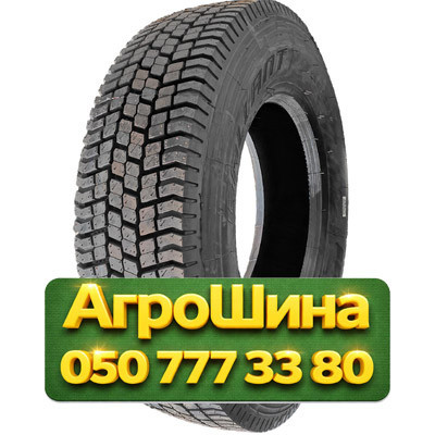 315/70R22.5 Gallant GL628 152/148M Грузовая ведущая шина Київ - зображення 1