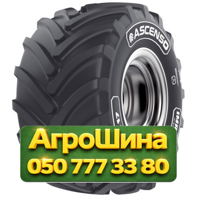15/55R17 Ascenso IMR 140 138/125A8/A8 Сельхоз шина Киев - изображение 1