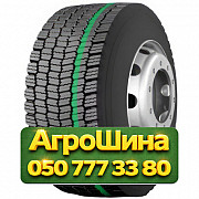 295/80R22.5 Radburg (наварка) K48  Ведущая грузовая шина Киев