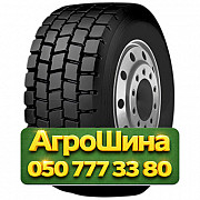 235/75R17.5 Radburg (наварка) BPDE-1  Ведущая грузовая шина Киев