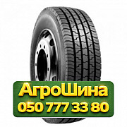 285/70R19.5 Onyx NAR518 150/148J PR18 Универсальная грузовая шина Киев