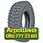 315/80R22.5 Atlander Lander Mining ATL99 158/156G PR22 Ведущая грузовая шина Киев
