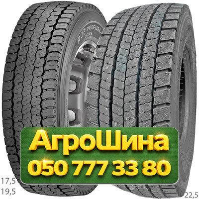 225/75R17.5 Pirelli R02 ProFuel Drive 129/127M Грузовая ведущая шина Київ - зображення 1