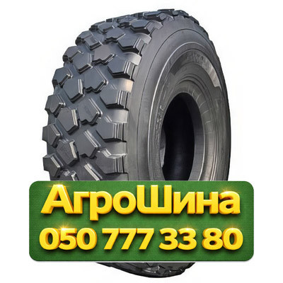 16.00R20 HPu Tyre X-TRAC 174/171G PR22 Грузовая универсальная шина Киев - изображение 1