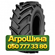 800/65R32 Starmaxx TR-130 178/178A8/B Сельхоз шина Киев