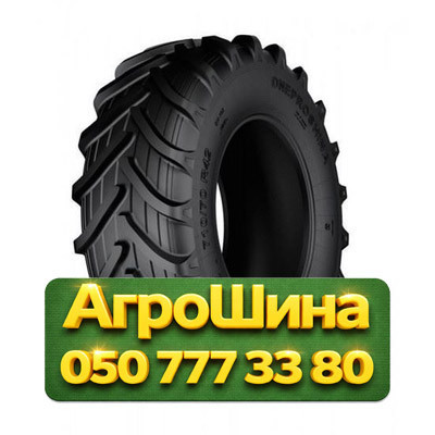 710/70R42 Днепрошина DN-162 AgroPower 179D Сельхоз шина Київ - зображення 1