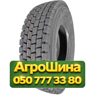 315/80R22.5 Constancy 668 156/150L PR20 Грузовая ведущая шина Київ - зображення 1