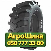 13R24 VK TYRES VK-222 MAX GRADER 148A8 PR16 Сельхоз шина Киев