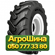340/80R18 Galaxy CTM 111 143/143A8/B Индустриальная шина Киев
