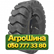 15.5R25 Hengtar E-3/L-3A 175A2 PR16 Индустриальная шина Киев