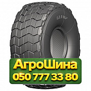 525/65R20.5 Advance GLF02 173F Индустриальная шина Киев