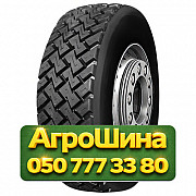 305/70R19.5 Radburg (наварка) E2  Ведущая грузовая шина Киев