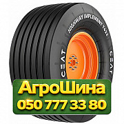 12.5R15 Ceat HIGHWAY IMPLEMENT T422  Сельхоз шина Киев