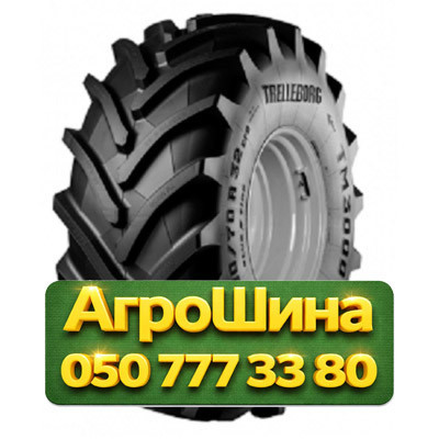 620/70R26 Trelleborg TM3000 173A8 VF TL Сельхоз шина Киев - изображение 1