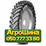 420/95R50 Michelin Spraybib VF 177D Сельхоз шина Киев