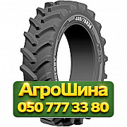 620/75R26 Uniglory SMARTAGRO GT75 169/166D/A8 Сельхоз шина Київ