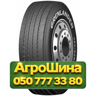 385/65R22.5 Grenlander FT126 160L PR20 Грузовая рулевая шина Киев - изображение 1