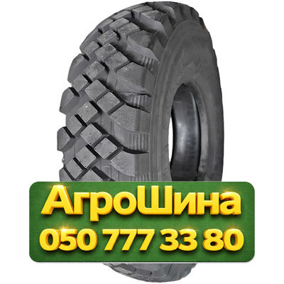 12.00R20 Doublestar DS703 132J PR14 Грузовая универсальная шина Киев - изображение 1