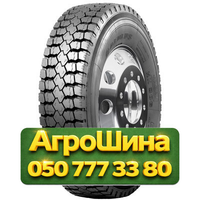11.00R20 Aeolus HN306 152/149L PR18 Грузовая ведущая шина Киев - изображение 1