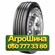 315/80R22.5 Pirelli FH:01 Coach 158/150L Рулевая грузовая шина Киев
